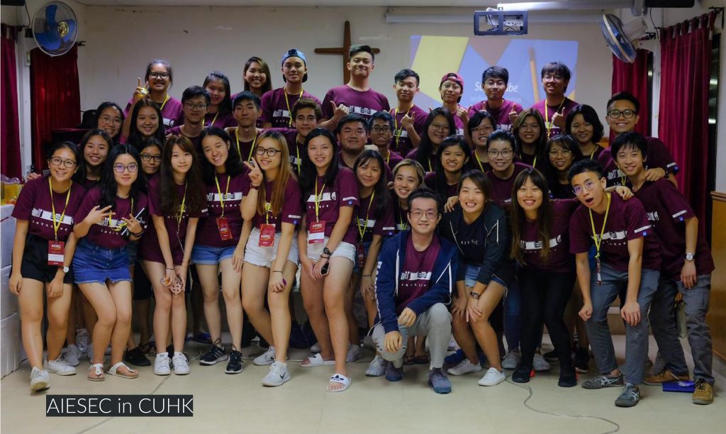 AIESEC in CUHK_1-01